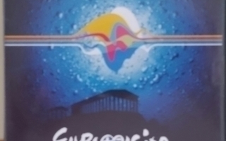 Eurovision Song Contest - Athens 2006