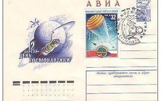 KOSMOS: Kosmonauttien päivä (kirjekuori) #450
