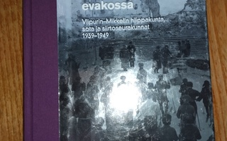 Jaakko Ripatti: Karjalan luterilaiset seurakunnat evakossa