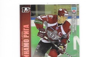 2010-11 KHL Cards #1 Sandis Ozolinsh Dynamo Riga Latvia