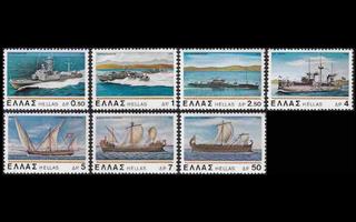 Kreikka 1332-8 ** Laivoja (1978)