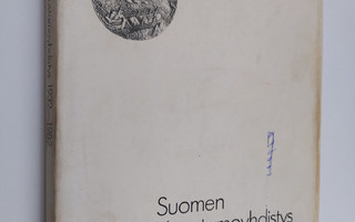 Suomen Varustamoyhdistys 1932-1982 : kauppatienä meri