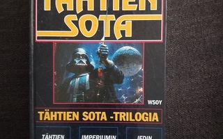 George Lucas:Tähtien sota -trilogia