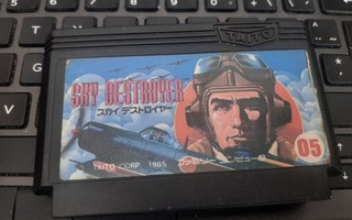 Famicom Sky Destroyer JPN