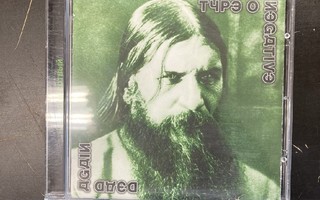 Type O Negative - Dead Again CD