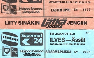 Jääkiekkoliput 1980-luvulta, Ilves, 4 kpl