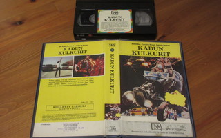 Kadun kulkurit (Nordic Video) VHS FIx carsploitation