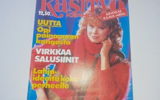 Suuri käsityö 11/1982