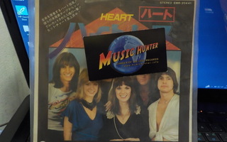 HEART - HEARTLESS / JUST THE WINE 7" JAPAN PRESS M-/EX+