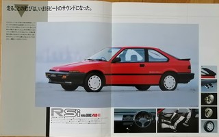 1986 Honda Integra esite - KUIN UUSI - 16 sivua