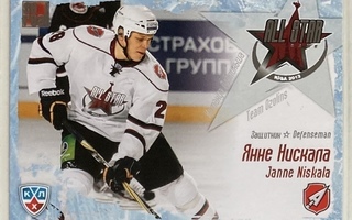 2011-12 Sereal KHL All-Star #13 Janne Niskala