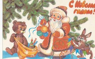 Karhu, jänis ja pakkasukko koristelevat joulukuusta #613A