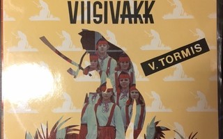 Veljo Tormis - Vanavanemate viisivakk LP