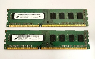 2kpl Mdata 4gb (yht 8gb) DDR3 muisteja