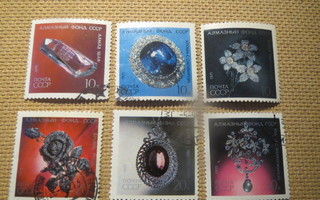 CCCP 1971: Neuvostoliitossa löytyneitä timantteja