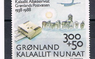 Grönlanti 1988 - Postilaitos 50 v.  ++