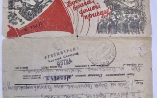 VANHA CCCP Kenttäposti Kirje 1944 Propaganda Sensuuri UPEA