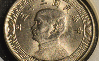 Kiina 1936 10 Fen