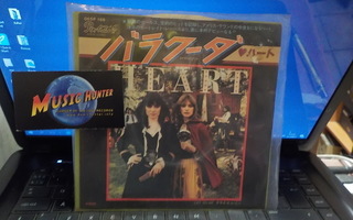 HEART - BARRACUDA / CRY TO ME 7" JAPAN PRESS M-/EX