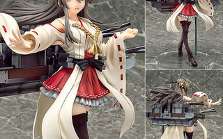 Kantai Collection – Haruna – 1/7 -Figuuri