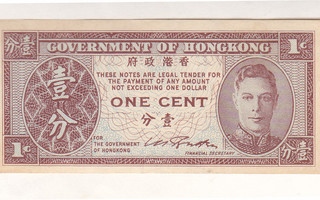 Hong Kong 1 Cent v.1945 P-321
