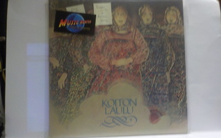 KOITON LAULU - S/T EX+/M- SUOMI 1976 1. PAINOS LP