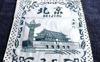 Beijing kangaskassi