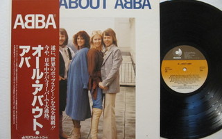 ABBA All About ABBA Japanilainen LP OBI DSP-5108