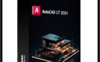 Autodesk AutoCAD LT 2024, PC, 1 laite, Lisenssi 3 vuotta