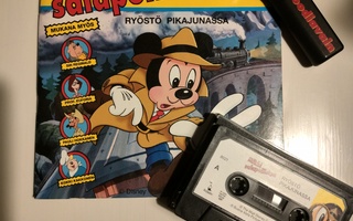 Disney musiikkisatu, Mikki Salapoliisina