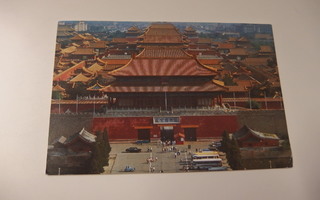 Kulkenut postikortti ja postimerkki , Kiina , 90 -luvulta
