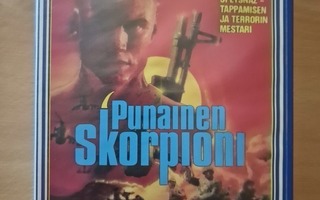 Punainen Skorpioni (1988) (Dolph Lundgren) VHS
