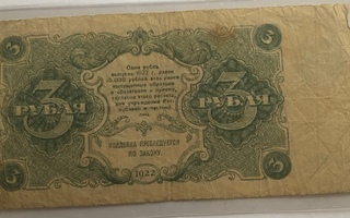 3 Rubla 1922
