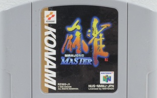 Mahjong Master (Japanese Release)