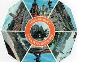 kortti Helsinki nähtävyyksiä - erilaisia monikuvakortteja