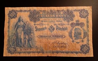 500 Markkaa 1898  VÄÄRENNÖS tai KOPIO!!!!!!!