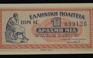 Kreikka 1941 1 Drachma