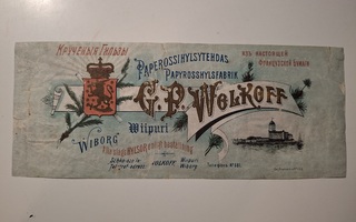 Paperihylsytehdas (G.P. Wolkoff Viipuri v.1890 etiketti)