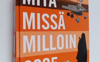 Mitä Missä Milloin 2005 : kansalaisen vuosikirja