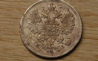15 kopeekkaa 1874 Venäjä , Hopea