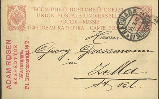 Venäjä 1912 4 kop ehiökortti Varsivasta Saksaan