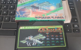 Famicom Galaxian, ei ohjeita JPN