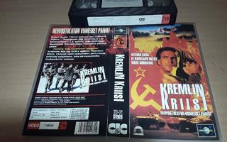 Kremlin Kriisi - Neuvostoliiton viimeiset päivät - SF VHS CI