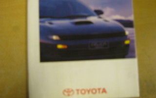 myyntiesite Toyota 1990