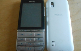 Nokia 300 varaosiksi.