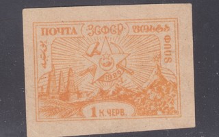 Venäjä Transkaukasian ASNT 1923 1 rbl.