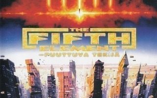 Fifth Element - puuttuva tekijä (1997) Bruce Willis (UUSI)
