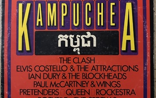 [LP] V/A: CONCERTS FOR THE PEOPLE OF KAMPUCHEA