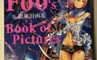 Midori Foo's book of pictures manga taidekirja