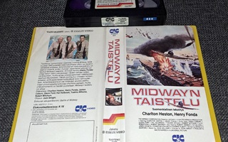 Midwayn taistelu (FIx, Jack Smight) VHS